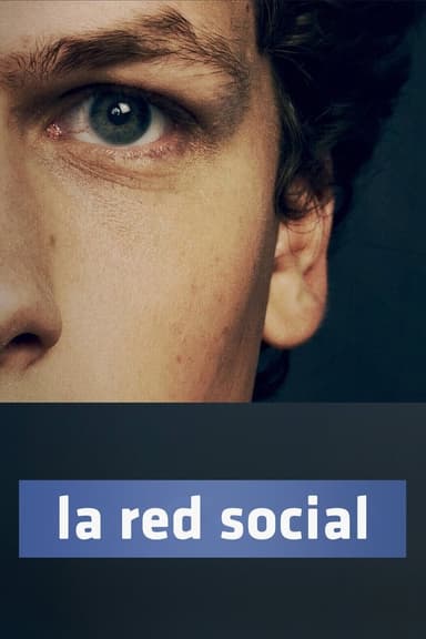 La xarxa social