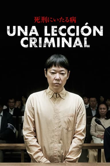 Una lliçó criminal