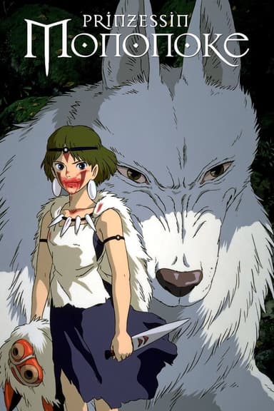 Prinzessin Mononoke