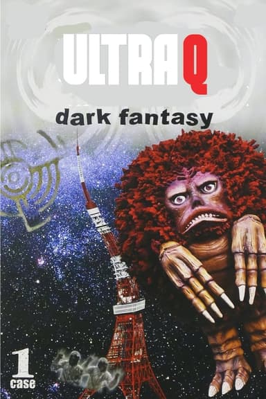 Ultra Q: Dark Fantasy