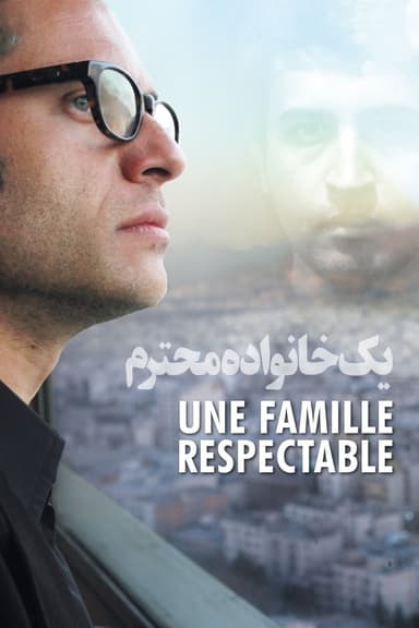 Eine respektable Familie