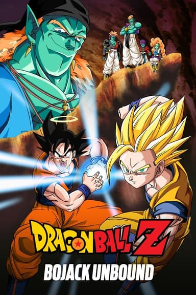 Dragon Ball Z - La minaccia del demone malvagio