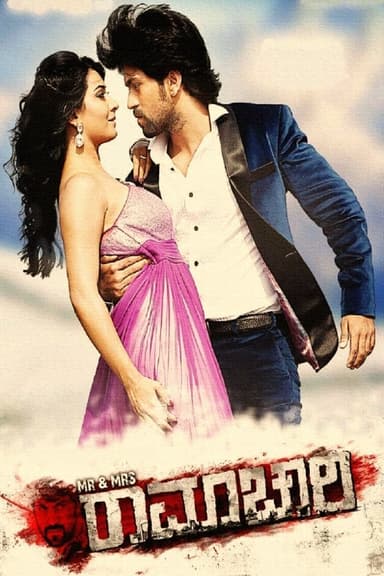 Mr & Mrs Ramachari