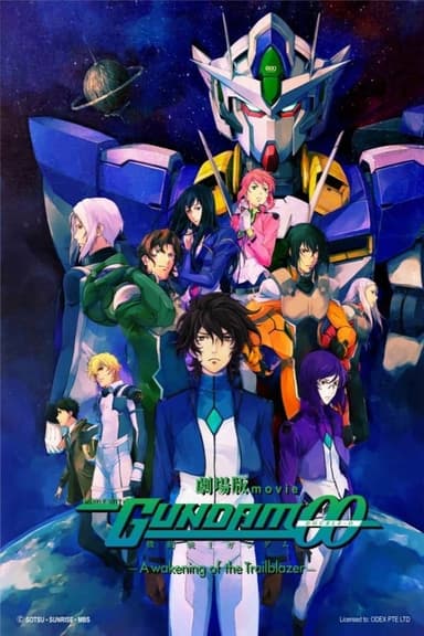 Mobile Suit Gundam 00 The Movie:  -A Wakening of the Trailblazer-