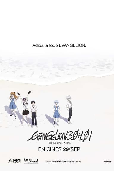 Evangelion: 3.0+1.0 Thrice Upon a Time