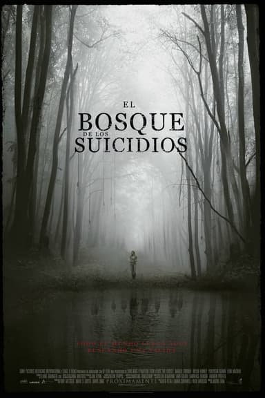 El bosc dels suïcidis