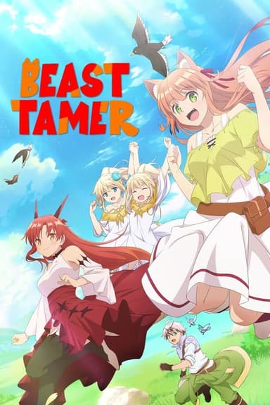 Beast Tamer