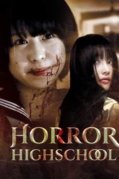 Horror High School