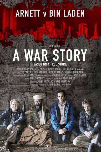 A War Story