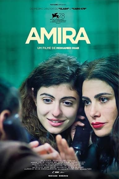 Amira