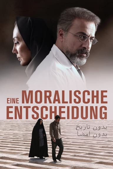 Eine moralische Entscheidung