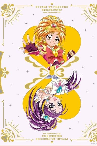 PreCure Splash Star