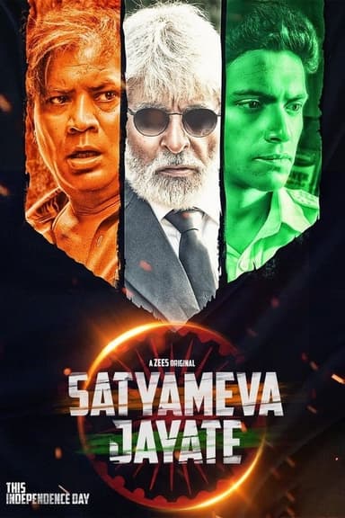 Satyameva Jayate