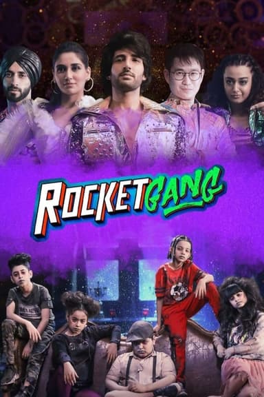 Rocket Gang