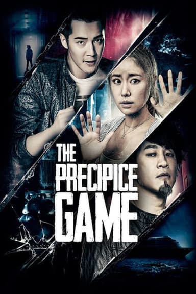 The Precipice Game