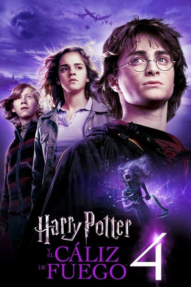 Harry Potter eta Suaren Kopa