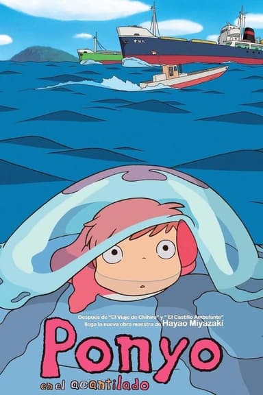 Ponyo itsaslabarrean