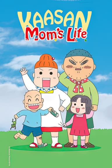 Kaasan Mom's Life