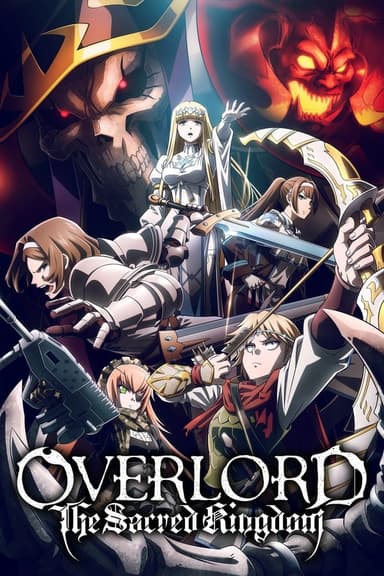 Overlord: el regne sagrat