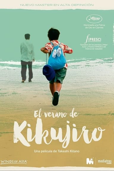 El verano de Kikujiro