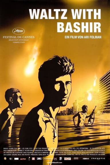 Waltz with Bashir