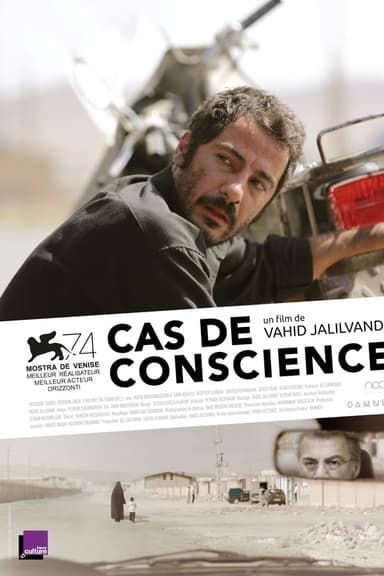 Cas de conscience