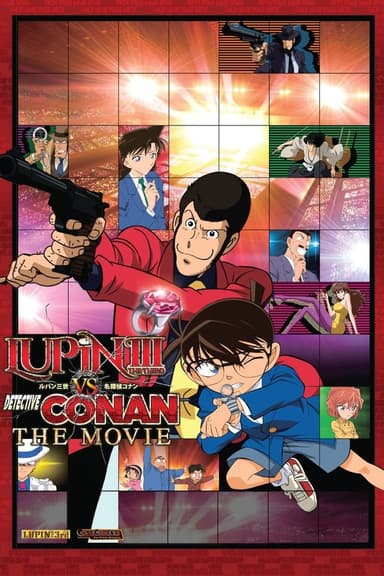 Lupin Terzo vs. Detective Conan: Il film