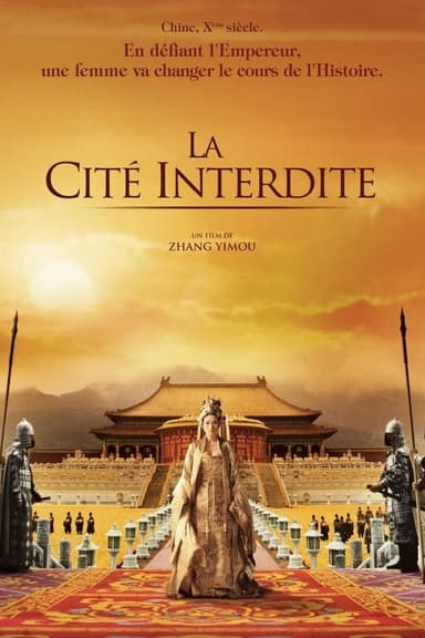 La Cité interdite