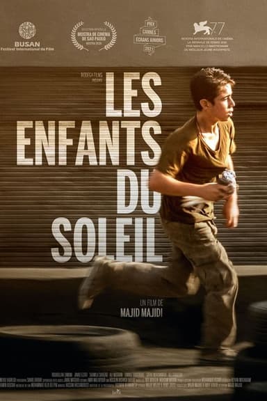 Les Enfants du soleil