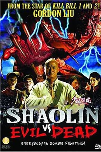 Shaolin vs. Evil Dead