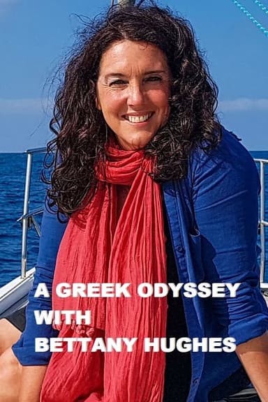 Greek Island Odyssey