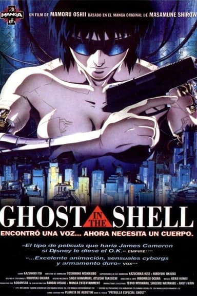 Ghost in the shell