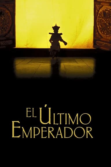 L’últim emperador