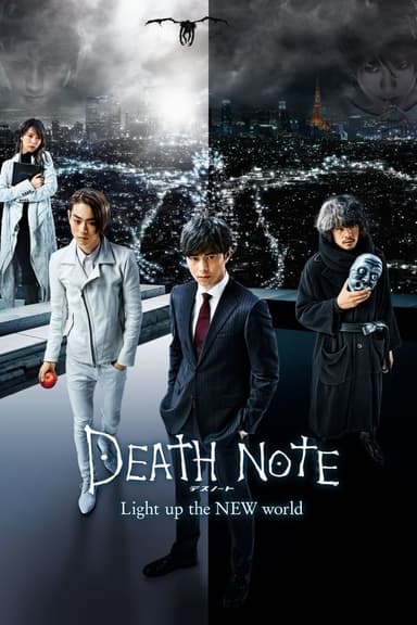 Death Note - Il film - Illumina il nuovo mondo