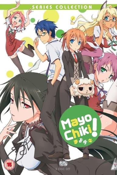 Mayo Chiki!