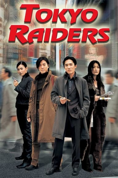 Tokyo Raiders