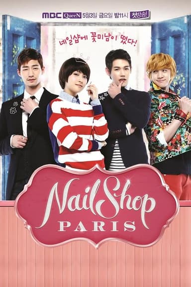 Nail Shop Paris