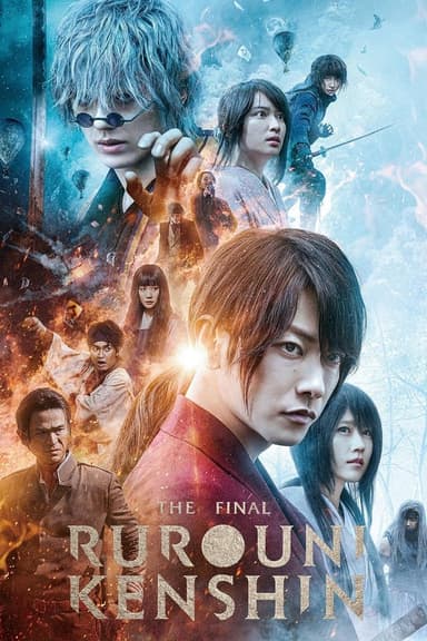 Rurouni Kenshin - The Final