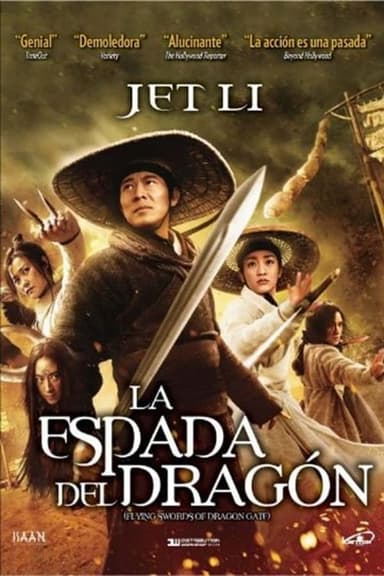 La espada del dragón