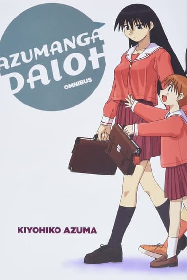 Azumanga Daioh