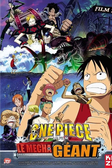 One Piece, film 7 : Le Soldat mécanique géant du château Karakuri