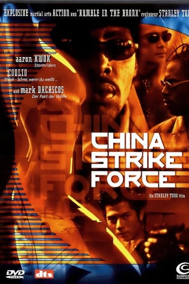 China Strike Force