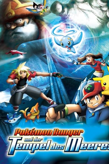 Pokémon 9: Pokémon Ranger und der Tempel des Meeres