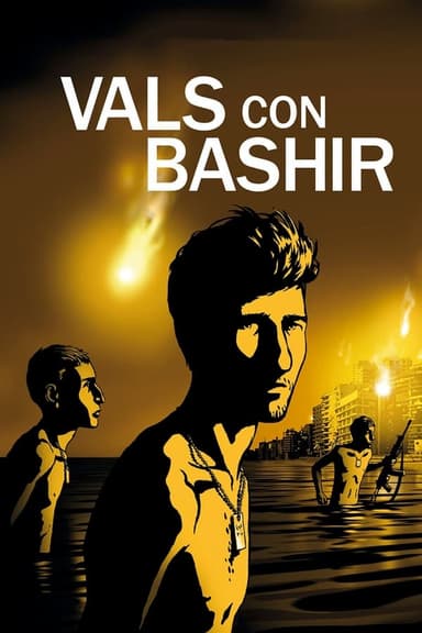 Vals amb Bashir