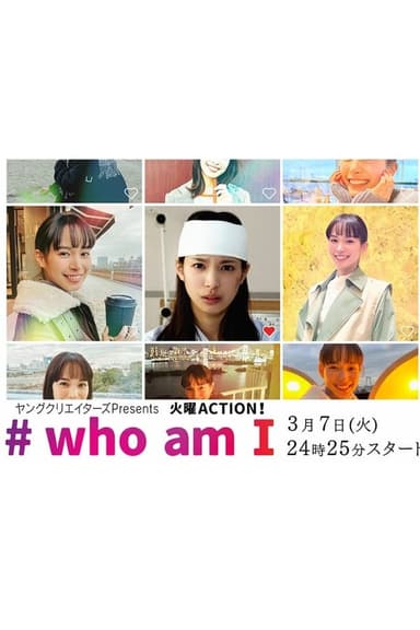 #who am I