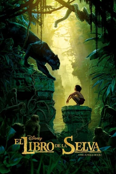 El llibre de la selva