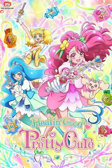 Healin' Good ♡ Precure