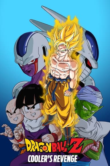 Dragon Ball Z - Il destino dei Saiyan