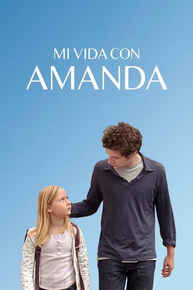 La meva vida amb l’Amanda