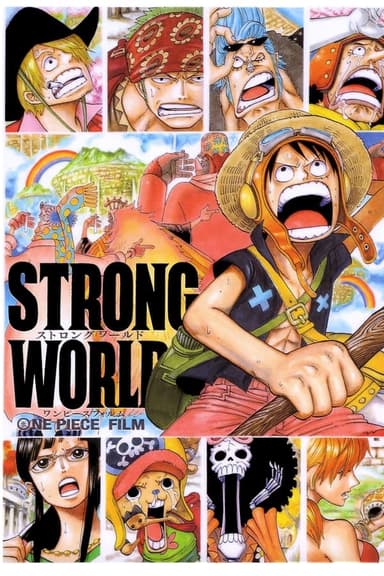 One Piece Film: Strong World